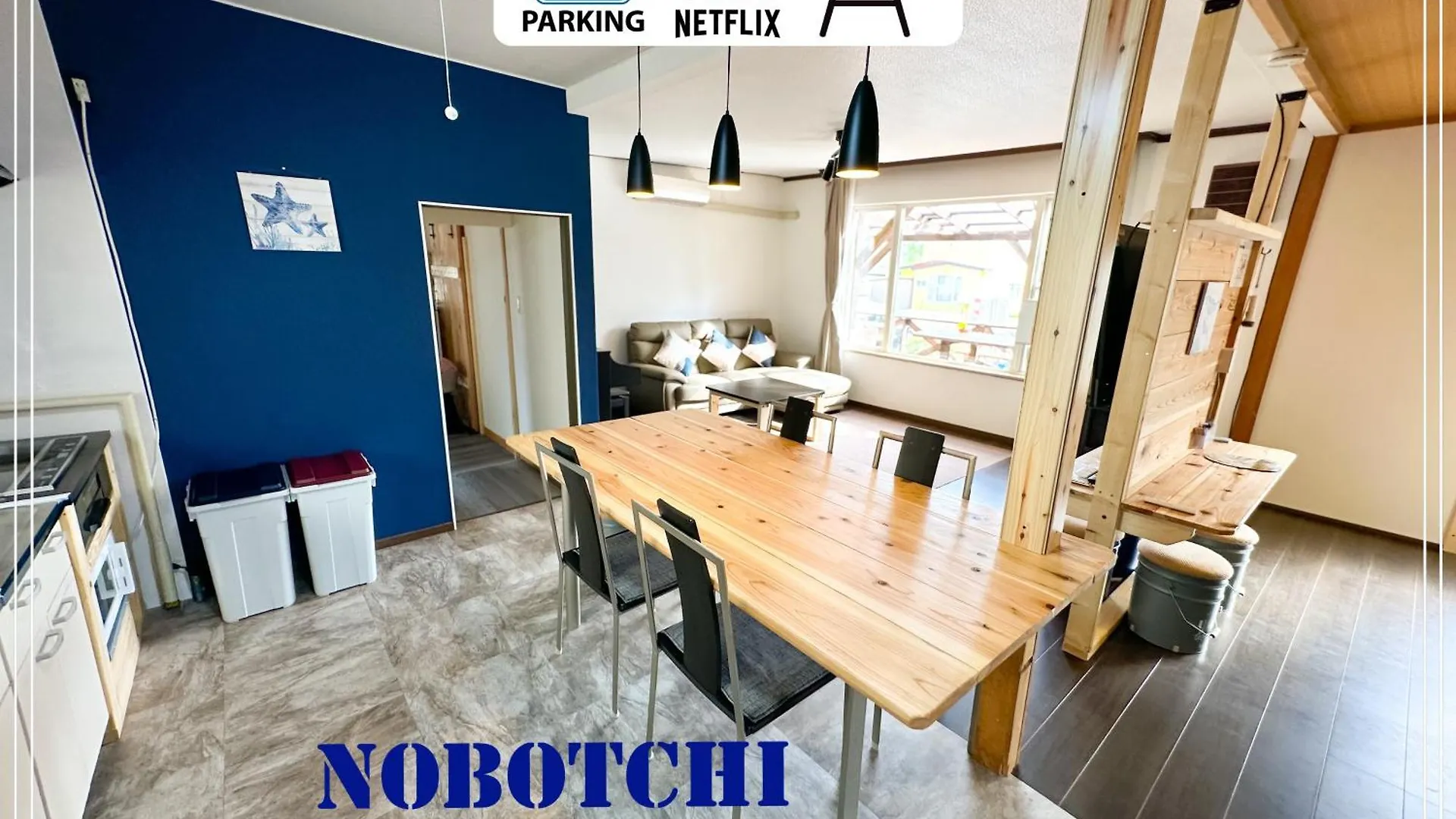 Nobotchi のぼっち 5Min Walk To Noboribetsu St Villa
