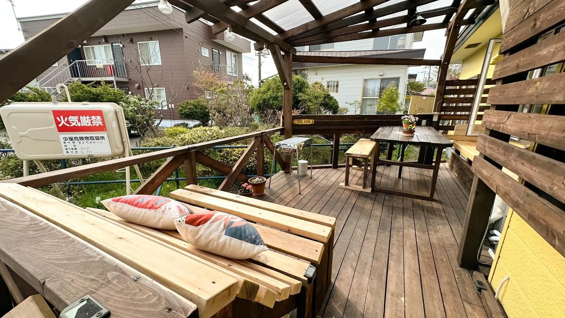 Holiday home Nobotchi のぼっち 5Min Walk To Noboribetsu St Villa